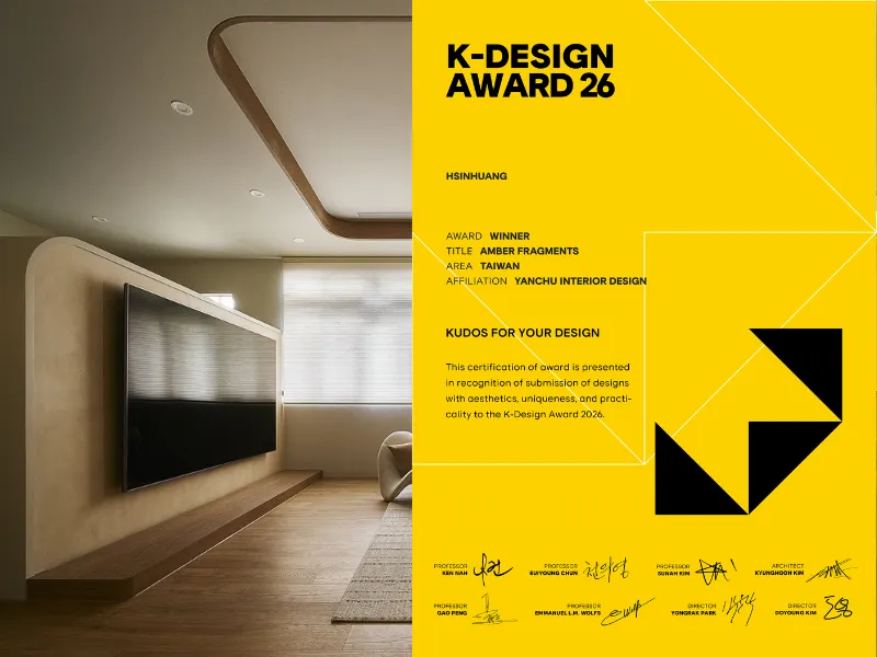 獲得INT設計獎以及K-Design Award兩項大獎肯定